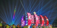 2018广州国际灯光节昨晚闭幕 桥梁灯光作品将持续展示至明年4月 - 广东大洋网