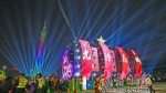 2018广州国际灯光节昨晚闭幕 桥梁灯光作品将持续展示至明年4月 - 广东大洋网