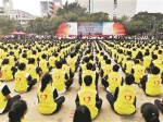 毒品预防教育 广州全国第一 - 广东大洋网