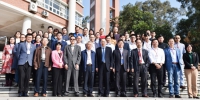 第二届中国人才管理创新学术会议暨广东省人才开发与管理研究会年会在我校举办 - 华南农业大学