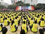 广州组建禁毒志愿者服务队 开展禁毒宣传校园行活动 - 广州市公安局
