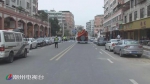 一个月内第三宗燃气泄漏 道路施工再度挖破燃气管道 - 新浪广东