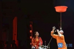 2018年中国传统杂技（魔术）交流大会在清溪举行 - News.Timedg.Com