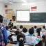 汕头龙湖区拟招聘中小学教师54名 想当老师的看过来 - 新浪广东