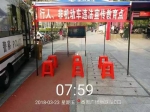 广州交警出奇招:“大声公”让整条街都知道你闯红灯 - 新浪广东