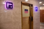 厚街虹桥市场厕所将改造成“酒店式厕所”，还增设母婴室 - News.Timedg.Com