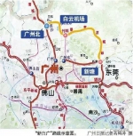 广州第二机场选址在这个区，年底还要通地铁！ - 广东大洋网