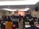 全省高校二级院（系）党组织书记培训班在我校顺利举行 - 华南农业大学