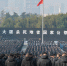 南京大屠杀死难者国家公祭仪式在南京举行 - News.Timedg.Com