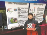 10岁“暖男”为护妹妹 发明“防门夹手神器” - 广东大洋网