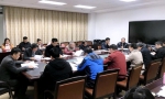 学校召开教代会常委和代表团团长联席会议 - 华南农业大学