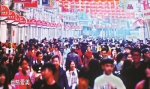 《广州故事》亮相广州国际纪录片节 - 广东大洋网
