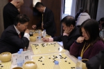 2018年中韩业余围棋交流赛在广州举行 - 体育局