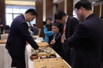2018年中韩业余围棋交流赛在广州举行 - 体育局