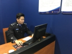 军人本色  警营续写 - 广州市公安局