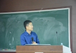 朴世龙教授做客我校新世纪论坛 - 华南师范大学