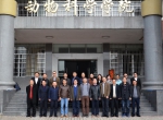 广东省动物营养调控重点实验室召开2018年度学术委员会会议 - 华南农业大学