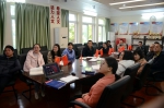 我校师生员工积极收听收看庆祝改革开放40周年大会 - 华南农业大学