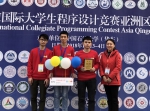 我校在2018年全国大学生程序设计竞赛中共获3金5银5铜 - 华南农业大学
