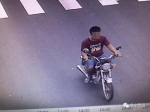 揭阳市一男子冒充警察招摇撞骗被警方刑拘 - 新浪广东