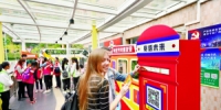 “友爱在车厢”品牌巡展来了！就在珠江新城公交总站 - 广东大洋网