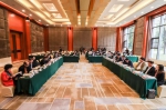 行知教育协作联盟第二次理事会在东莞顺利召开 - 广东科技学院