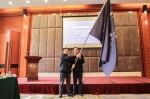 行知教育协作联盟第二次理事会在东莞顺利召开 - 广东科技学院