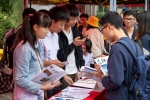 “传承文学 筑梦天河”第三届广州青年文学节在华农举行 - 华南农业大学