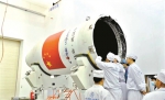 广州动物园华南虎DNA搭长征十一号运载火箭上太空 - 广东大洋网
