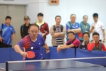 学历最高的对抗！300多人在华师上演教授级乒乓球赛！ - 华南师范大学