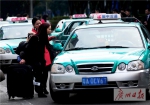 广州拟规定：出租车运价不再“一刀切”，禁止高峰期交班 - 广东大洋网