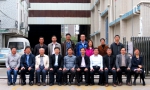 我校与广东海纳农业有限公司签订丝苗米产业园技术服务协议 - 华南农业大学