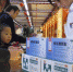 资料图：北京一家老字号药店内，前来购买药品的市民络绎不绝。中新社发 李慧思 摄 - 新浪广东