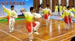 湛江市举办2018青少年自由搏击比赛 - 体育局