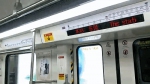 地铁14号线开通在即，各站票价多少？还有这些公交线路要调整 - 广东大洋网