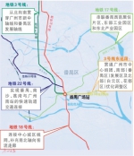 番禺广场地铁站上将建9万平方米的城市公园 - 广东大洋网
