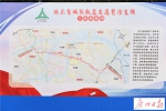 珠三角城际铁路琶洲支线开工，未来琶洲10分钟可到机场 - 广东大洋网