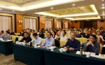 国家荔枝龙眼产业技术体系召开年度总结会 - 华南农业大学