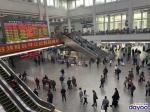 元旦假期广深城际开行高峰线，广州站增开部分列车 - 广东大洋网