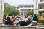 华师，请回答2018 - 华南师范大学