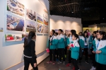 中国香港体育协会暨奥林匹克委员会大湾区青年运动员交流团来访广州 - 体育局