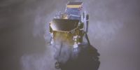 国际舆论热议嫦娥四号成功着陆月背：人类太空探索里程碑 - News.Timedg.Com