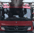 消防救援车辆换“新装”！今后看到这类车牌请注意让行 - 广东大洋网