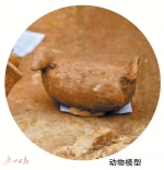 中大发现汉代古墓 发掘近40件随葬陶器 暂不需要实施原址保护 - 广东大洋网