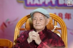 首届国医大师邓铁涛今晨逝世 享年104岁 - 新浪广东