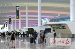国内首家！白云机场签约国际航协 - 广东大洋网