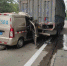 深圳一高速上两辆货车相撞 面包车车头压扁2人遇难 - 新浪广东