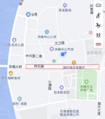 最新消息！洪梅大道至桥东路段交通管制！持续5天！ - News.Timedg.Com