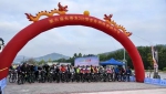 粤东骑行助力乡村旅游开发 - 体育局