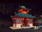 广州历史最悠久的花市牌楼“回家”啦！西湖花市六大亮点抢先看 - 广东大洋网